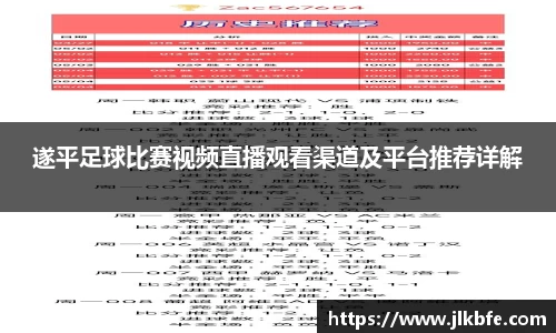 谈球吧网址