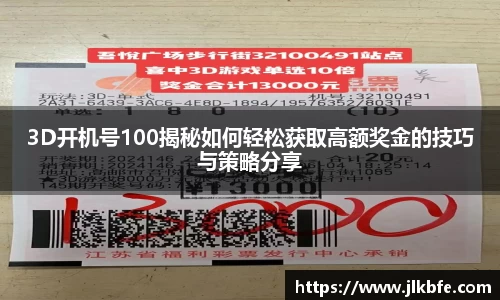 谈球吧在线
