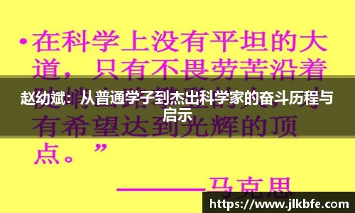 谈球吧网址